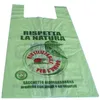 OEM printed free sample plastic t-shirt poly ldpe shopping bag