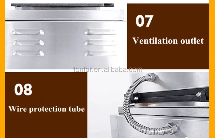 waffle machine (1).png