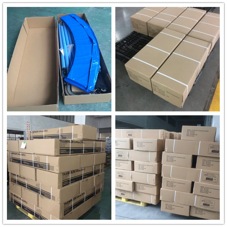 トランポリンpackaging.png