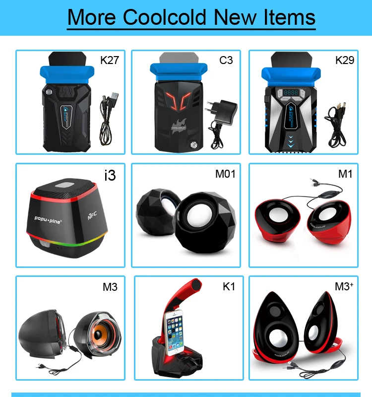 coolcold2