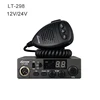 /product-detail/best-selling-items-27mhz-cb-radio-lt-298-hf-transceiver-60730487116.html