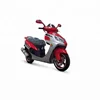 /product-detail/strong-gas-scooter-engine-150cc-125cc-50cc-fast-speed-1748636860.html