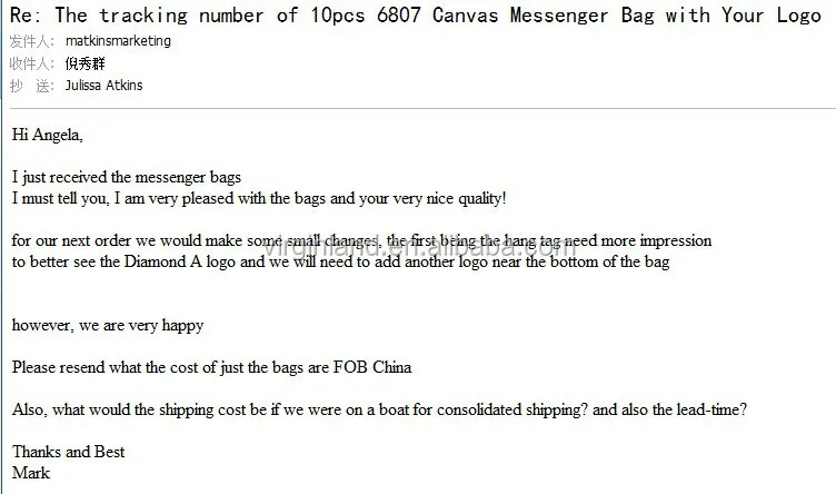 6807 feedback.jpg