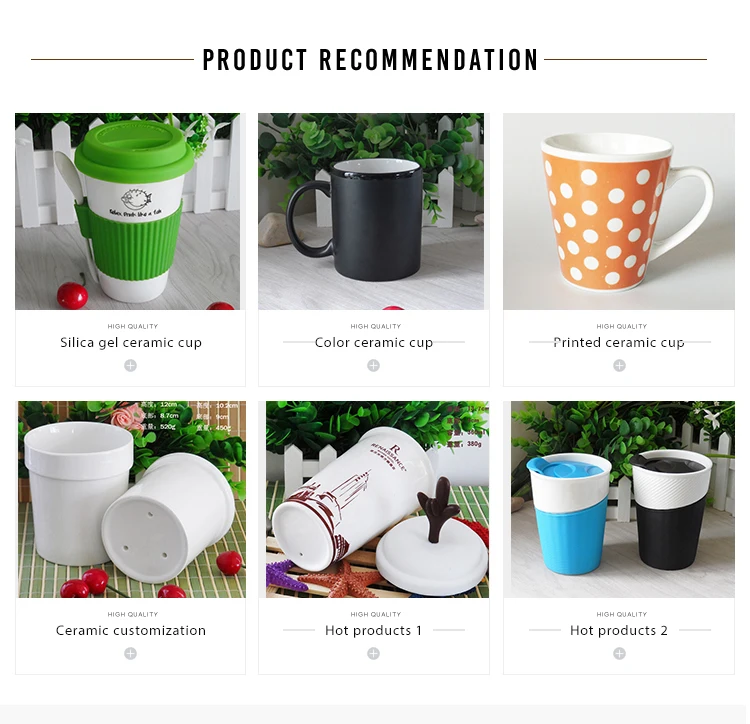 sublimation blank ceramic bulk coffee mug clamp with colorful