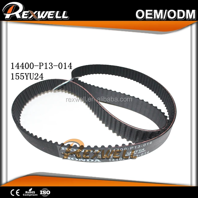 prelude timing belt