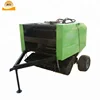 /product-detail/small-round-hay-baler-lawn-mower-with-mini-hay-baler-60361691521.html