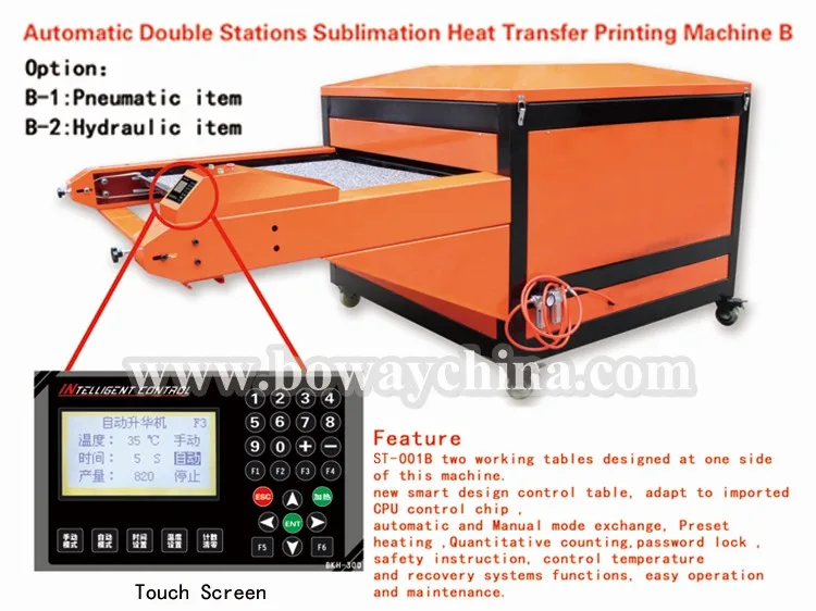Feature ST-001B.jpg