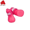 Wholesale price colorful durable silicone rubber pet dog cat boots shoes supplier
