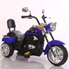 Kids motor vehicle toy plastic motor bikes electric