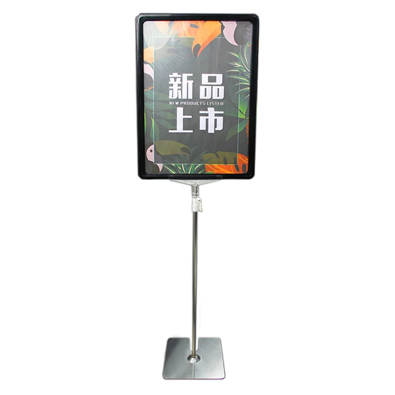 Supermarket Metal Adjustable Price Board stands Poster Display Holder Stand with A4 frame
Supermarket Metal Adjustable Price Board stands Poster Display Holder Stand with A4 frame