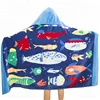 New Fashion Stylish Colorful Fish Pattern 100% Cotton Poncho Kids Hooded Beach Bath Towel
