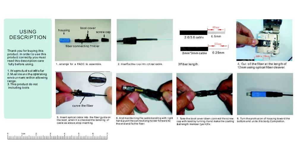 fast connector instruction