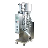 DCK-40/150 CE High Quality stand-up pouch Granule Packing Machine for legume and snack nuts