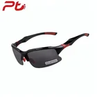 Ptports Eyewear UV400 PC Lens bike bicycle glasses Cycling polarized sun glasses