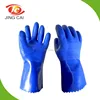 30cm Blue PVC coated blue safety gloves on line China wholesale safety industrial glove manufacturers double dipped sandy finish