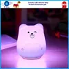 Kids gifts present Colorful LED toy lamp / Popular Creative christmas present for kids