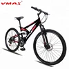 21speed 24inch bicycle 26inch mountain bike/MTB f/r suspension fork double disc brake for male and female mountain bicycle