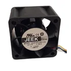 Excellent quality new design 12v 16 inch solar new power cooling fan
