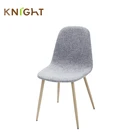 Wholesale living room modern metal tub legs fabric covered leisure dining chairs