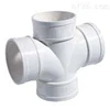 China import direct pvc pipe brands upvc pipe and fitting cross