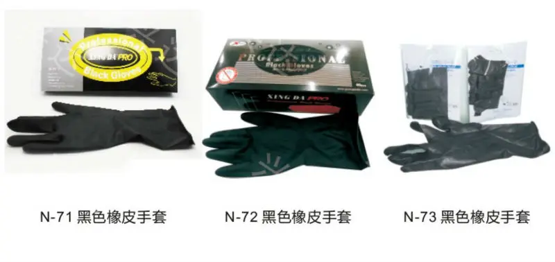 QQ20130906151300.jpg
