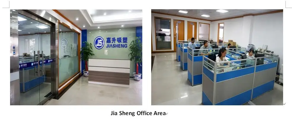 Jia sheng Office Pic.jpg