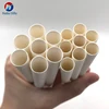 /product-detail/custom-wholesale-food-grade-biodegradable-bubble-tea-paper-straws-60824136427.html