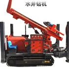 180m multi-function DTH deep hole Borehole Water Well drilling rig