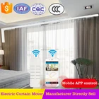 Automatic Curtain Motor for home wireless automation electric curtain motor