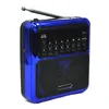 /product-detail/eletree-radio-with-al-quran-30-juzuk-joc-rechargeable-usb-and-tf-4gb-slot-mini-digital-mp3-player-60658552746.html