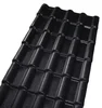 New design low price roof insulation roman roof tile green product house making materials for roof top