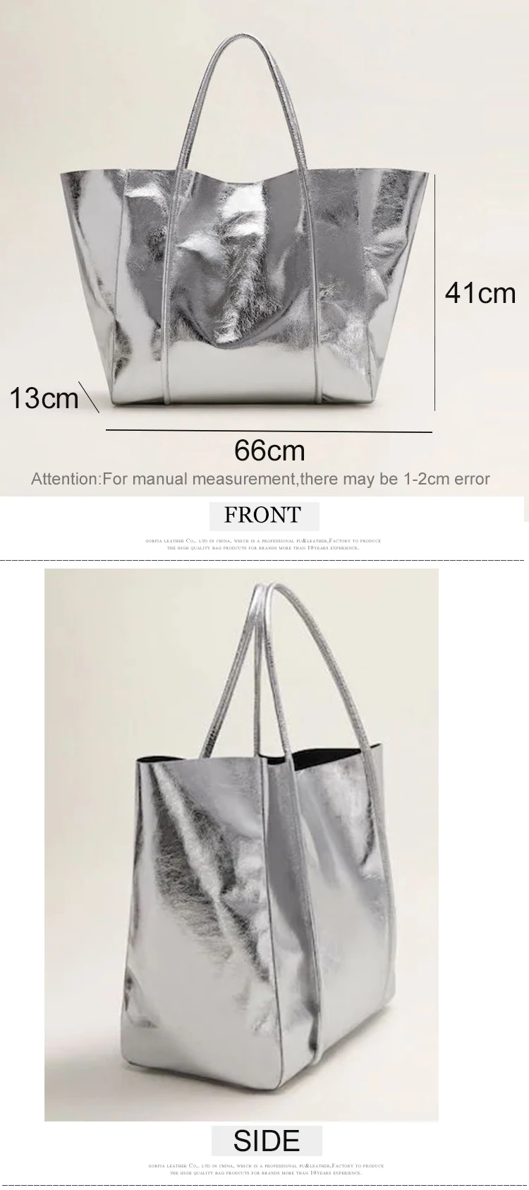 metallic-shopping-bag1_01