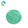/product-detail/food-grade-best-price-ferrous-sulfate-60555697090.html