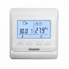 popular screen display electronic meter cronotermostato boiler room thermostat for touch screen programmable floor heating ME55