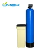 boiler water softener for water treatment water softening plant