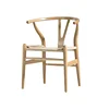 Wholesale Hans Wegner Y Chair Ash Wood Wishbone Dining Chair with Fabric Woven Rush Seat