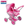 China toys factory baby doll pram with carrier for girl playing luxurious metal doll pram stroller