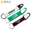 Custom Aluminum Anodizing Carabiner Clip Key Chain With Printed Logo