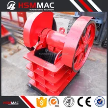HSM ISO CE 10% Discount Unique Homemade Jaw Crusher With Best Price