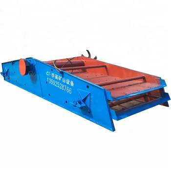 China factory price stone sieving equipment vibrating screen