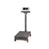 TS-823 Stainless Iron Electronic Platform Bench Scale