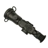 Advanced best value night vision scope for sale