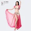 /product-detail/new-professional-rhinestone-egyptian-belly-dance-costumes-60749328406.html