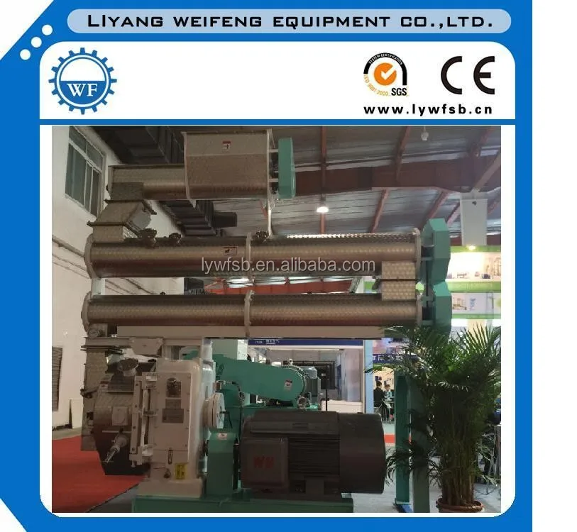 feed pellet mill.jpg