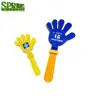 Promotional hand clapper noise maker for events party