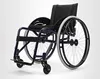 /product-detail/aluminum-manual-sports-professional-wheel-chair-60521095457.html