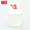 Guanggu Brand Chinese Natural Brewing Halal White Rice Vinegar In Bulk
