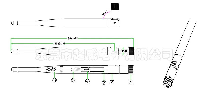 Chaowei NB-Iot Antenna 915MHz 195*13mm 3-5dBi Indoor Wirelese Wifi Router Antenna - ANKUX.COM