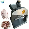/product-detail/poultry-cutting-equipment-band-saw-meat-cutter-chicken-cutting-machine-price-62117412138.html
