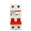/product-detail/get-free-samples-new-type-mcb-2-phase-32amp-electrical-symbol-circuit-breaker-60668131925.html